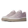 Nike Air Force 1 Low Se Miękki Róż Damskie AA0287-604