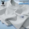 Playboy Men's Quick-Dry Breathable Short Sleeve T-Shirt