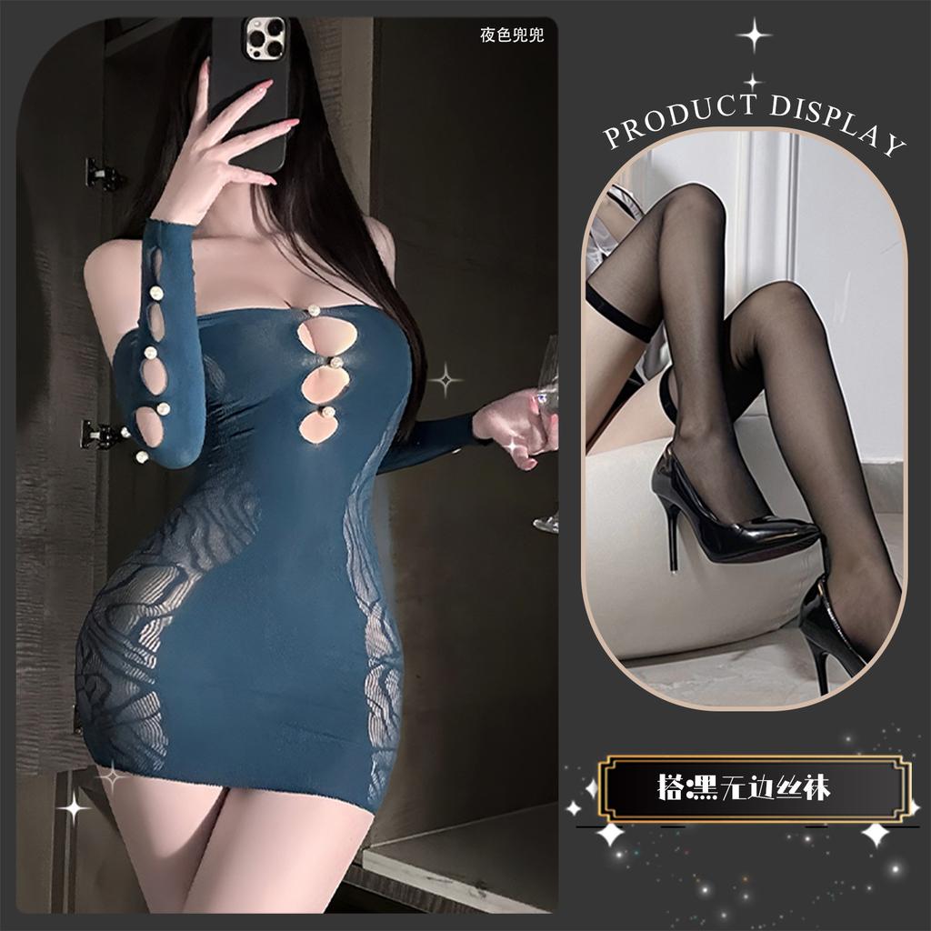 Sexy underwear slim fit hip skirt mesh clothes sexy pure desire hollow perspective abstinence uniform suit