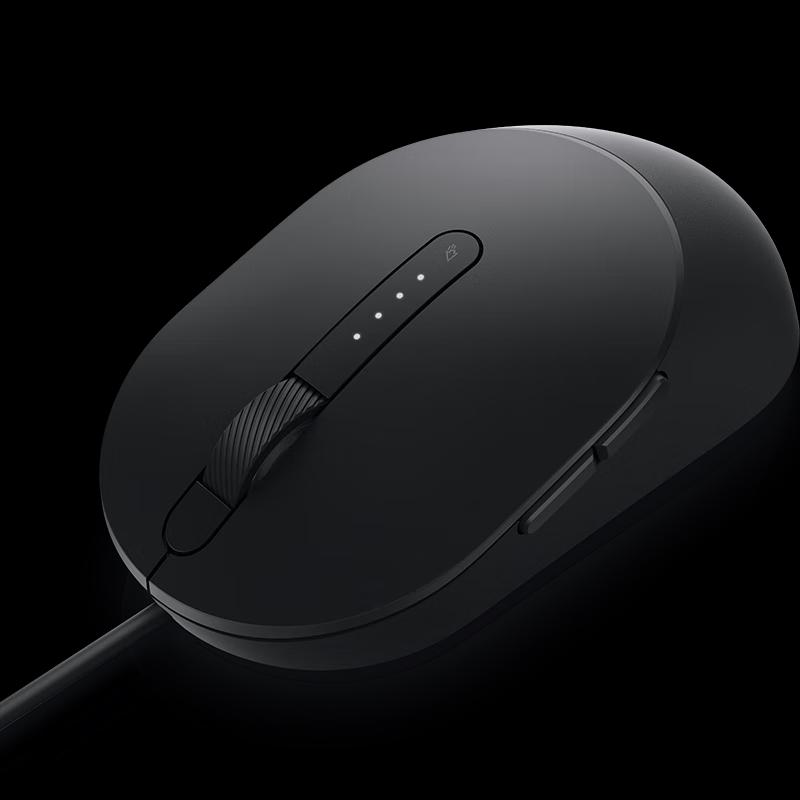 Dell MS3220 Wired Ergonomic Laser Mouse