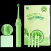 BAIR K9 Sonic Electric Toothbrush for Kids 3-12 CN plug (adapter included)