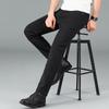 Men's Slim Fit Straight Leg Jeans - Elastic, Versatile, Wear-Resistant, Casual Business Pants for Spring & Autumn