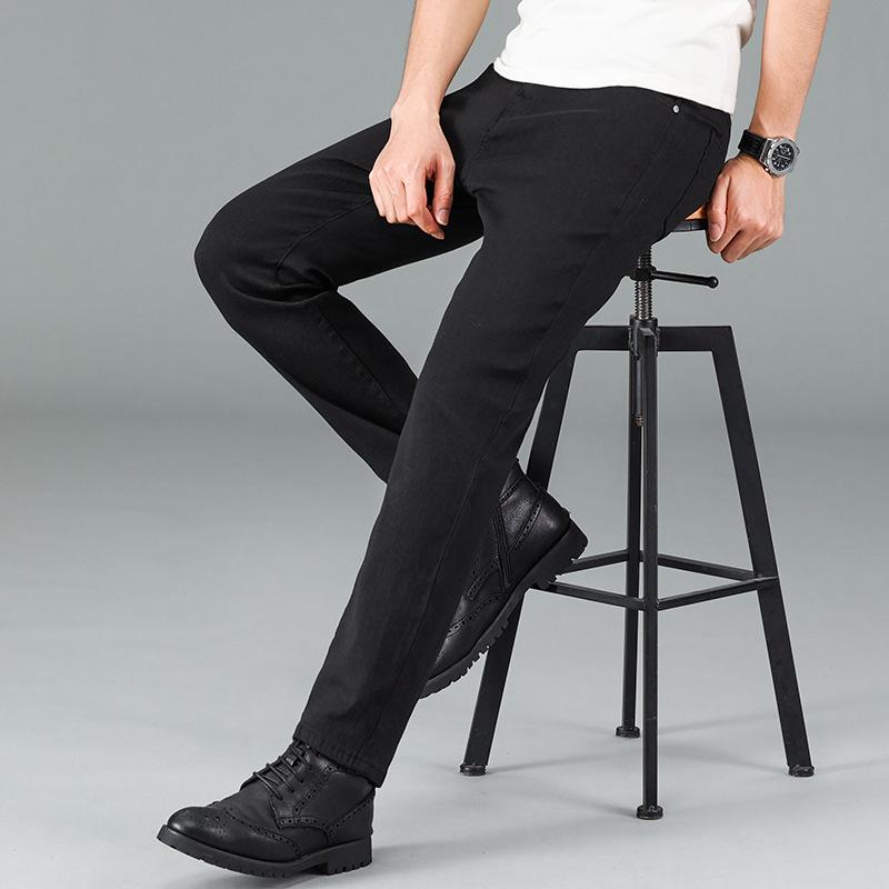 Men's Slim Fit Straight Leg Jeans - Elastic, Versatile, Wear-Resistant, Casual Business Pants for Spring & Autumn
