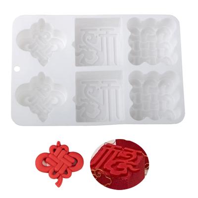Lebensmittelechtes Silikon Fu-Zeichen Kuchenformen Leicht lösende Kuchenformen Silikontextur zur Herstellung von Schokolade und Kuchen