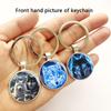 Wolf Wildlife Park Time Gem Keychain & Car Pendant