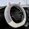 Two-color Rabbit Elastic Car Steering Wheel Cover for Women's Winter Mini Cute Plush Non-slip Advanced Steering Wheel Cover