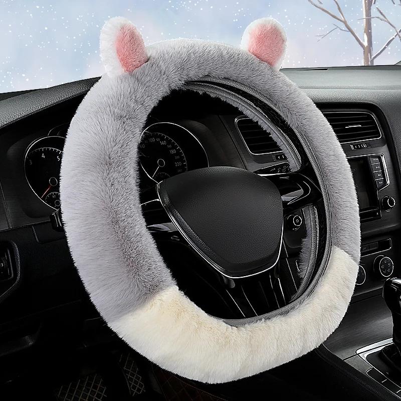 Two-color Rabbit Elastic Car Steering Wheel Cover for Women's Winter Mini Cute Plush Non-slip Advanced Steering Wheel Cover