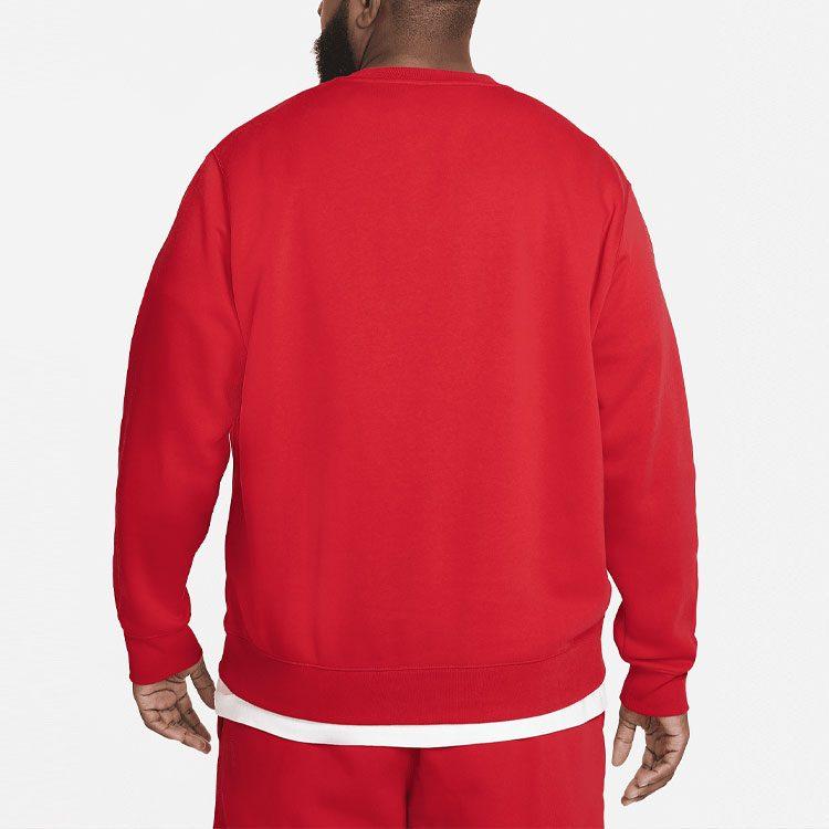 Nike Sportswear Club Fleece Crewneck BV2662-657