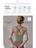 Women's Shockproof Push-Up Strappy Sports Bra - Color Block, Anti-Exposure, Perfect for Spring/Summer Fitness, Running, and Yoga.