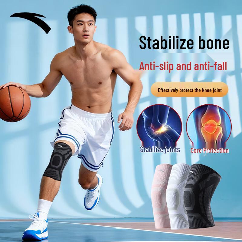 Anta Unisex Sports & Warmth Knee Brace with Compression