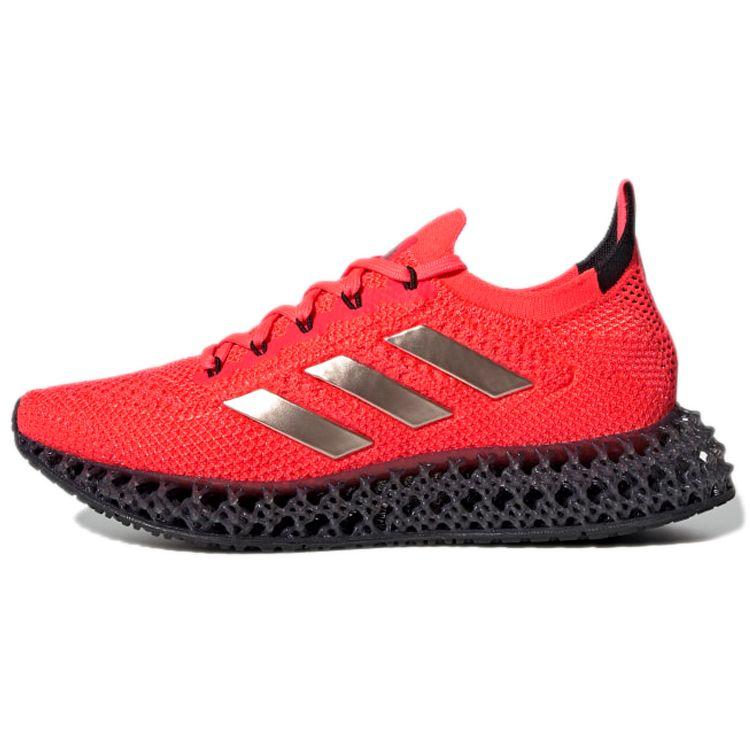 

adidas 4DFWD Turbo Core Черные женские кроссовки Красные песочно-бежевые GZ0183