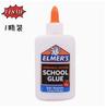 Single Bottle 118 Student Multipurpose Glue for School Arts and Crafts Projects
