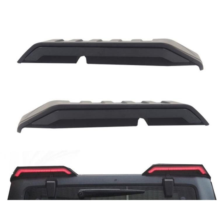 Compatible Rear Wing with Lights for Wrangler JK/JL, Tank 300, BJ40 - No Drilling Required