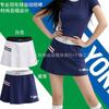 Womens Badminton Skirt Lightweight Breathable Pleated Sport Skort Tennis Volleyball Running Gym