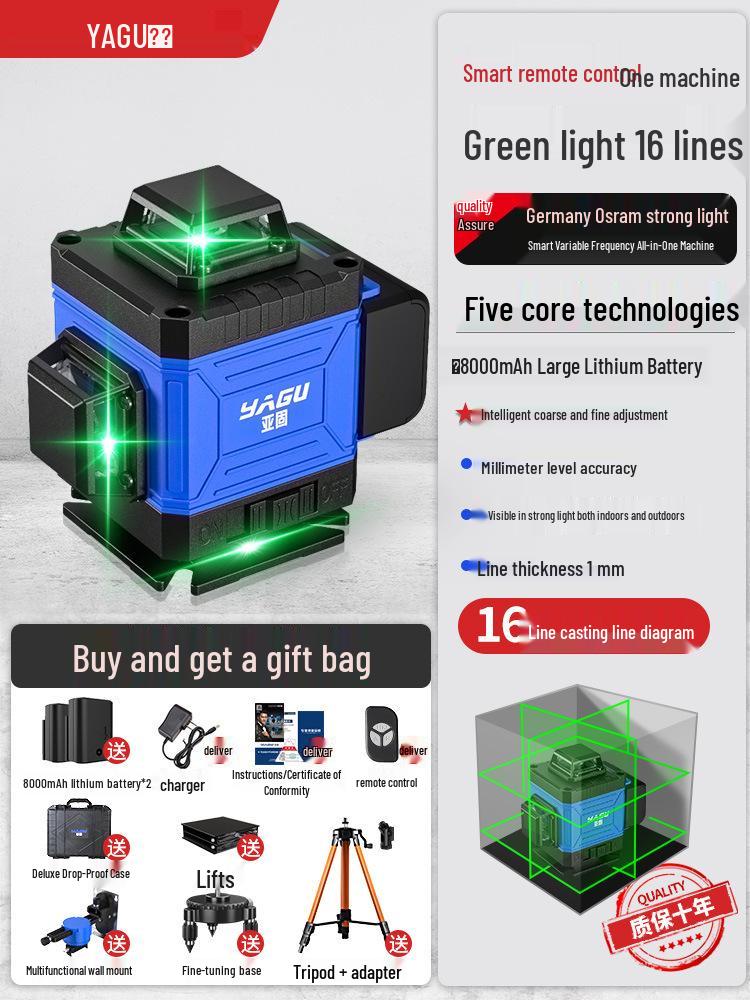 Yagu 12-Line High-Precision Green Laser Level with Automatic Outdoor Leveling