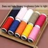 Colorful Multi-Color Embroidery & Sewing Thread Spools for DIY