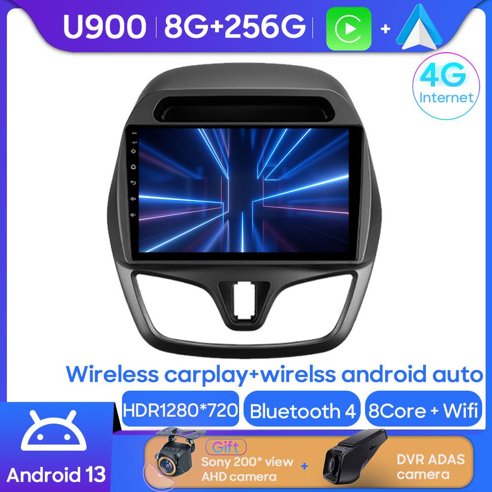Android Multimedia For Chevrolet Spark Beat 2015 - 2018 Car Stereo CPU Radio QLED Player GPS Navigation Carplay Auto HDR 5G Wifi