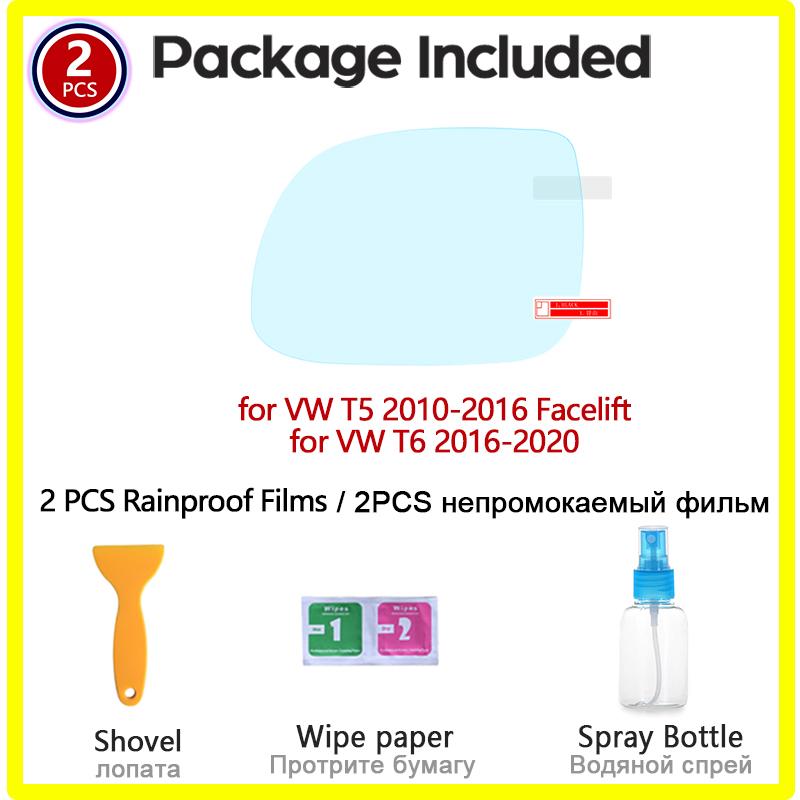 For Volkswagen VW T5 T6 (2010-) Rearview Mirror Film HD Anti-Fog Anti-Scratch Rainproof  Auto Mirror Sticker Car