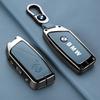 Car Sticker Hot 2025 Genuine Leather Car Remote Key Case Fob Cover Keychain ring For BMW I7 X7 G07 LCI I20 U11 IX X1 7 Series G7