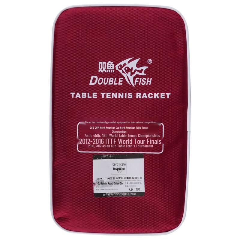 Double Fish Table Tennis Racket Set