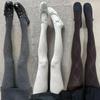 Autumn Winter Jacquard Knitted Striped Tights For Women Vintage Thermal Light Slimming Simple Pantyhose Underwear Leggings