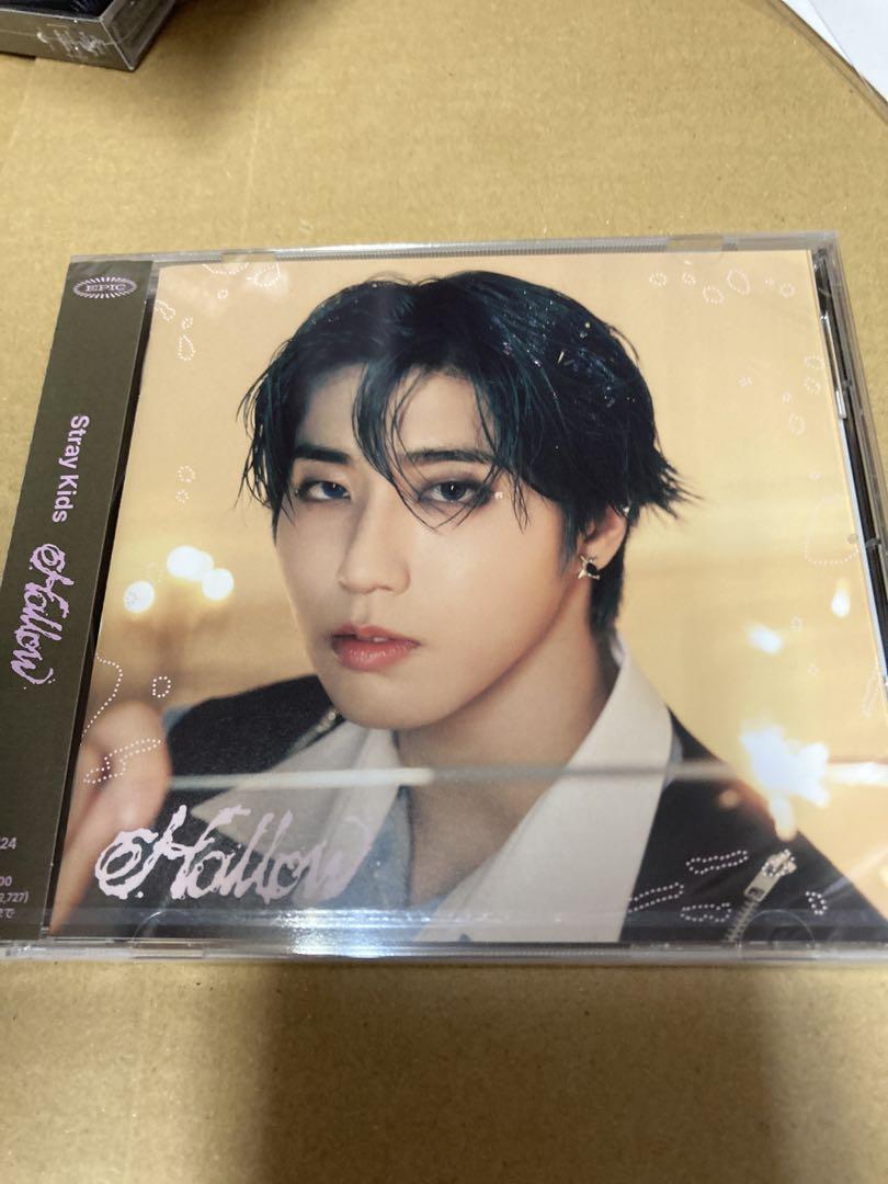 

[USED] Stray Kids Hollow FC Limited Edition Han