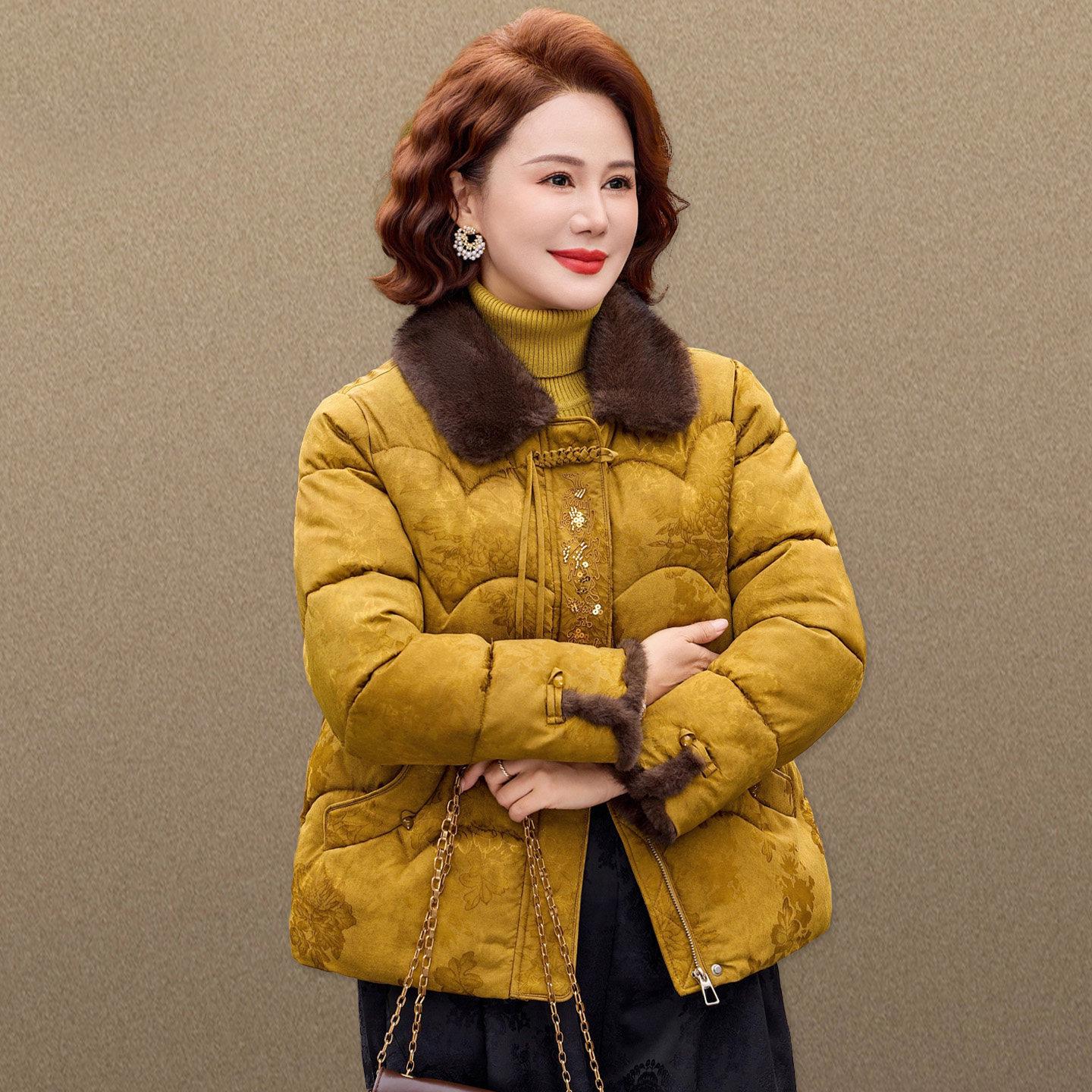 

Women s Warm Winter Cotton Jacket for Middle-Aged & Elderly - Thickened Tang Suit Style for Autumn/Winter XL ( 110 kg)