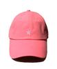 Elkebeullum Flower Pink Ball Cap