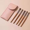 Choyu - Set of 5: Horse Hair Eye Makeup Brush with Case