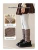 Children's Golden Brown Two-Piece Scrunched Socks & Warm Leggings Set for Autumn/Winter