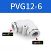4 6 8 10 12 14 16mm PV  PVG Elbow 90 Degree Pneumatic Air Fitting Push To Connect Fitting Quick Release Push Lock Air Compressor