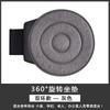 360-Degree Rotating Seat Cushion for Elderly & Pregnant, Ideal for Those with Back or Leg Issues  Non-Slip Car Seat Pad