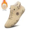 Large size hot-selling men's Martin boots autumn and winter high-top casual octopus men's shoes