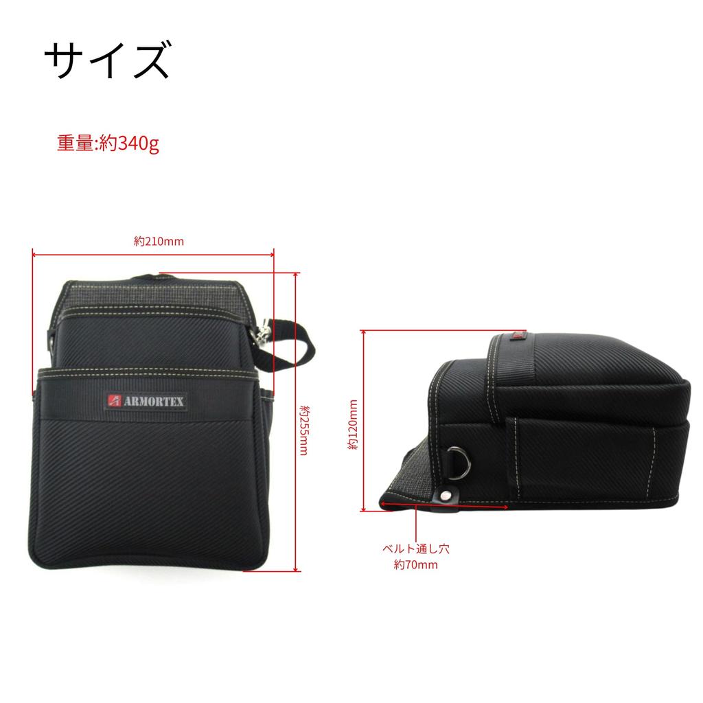 Takagi Tool Easy To Small Item Tool Tool Black Belt, 2-Tier, Cut-Resistant, Abrasion-Resistant, Shape-Retaining, Use, Durable, Storage, Case, Storage,