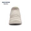Skechers Men's Slip-On Athletic Casual Shoes