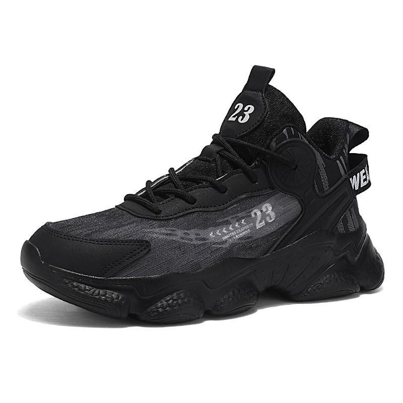 

9023 Men s Basketball Repair Mid To Low Top Mesh Fabric Fashion Cushioning Sneakers Breathable Large Size Trendy 45 чорний
