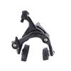 VGEBY Road Bike Front and Rear Dual Pivot Caliper Aluminum Alloy Brakes, Set, Brakes,