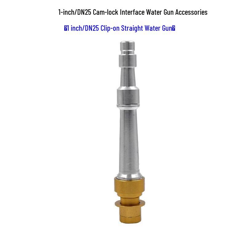 Fire Hose Quick Connector and Straight Flow Nozzle Set