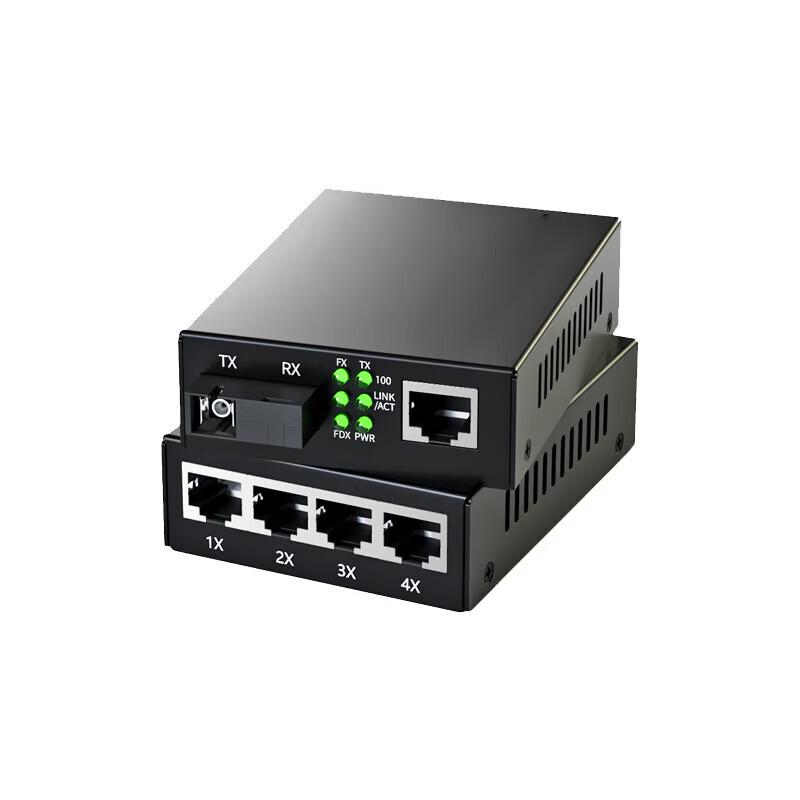Shuogang Tiangong Gigabit Single-Mode Single-Fiber 20km Fiber Optic Transceiver Pair