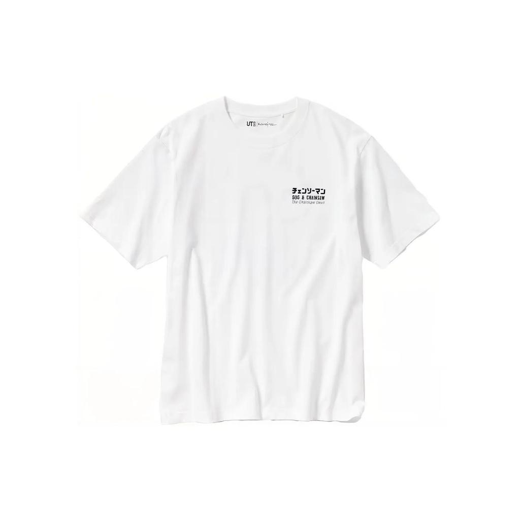 UNIQLO Chainsaw Man T-Shirts Unisex White Crew Neck Moderate (Unisex) T-Shirts 462908 00
