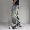 American High Street Vibe Casual Ripped Jeans Men's Summer Thin Loose Straight Wide Legs Trendy Brand Ruffian Handsome