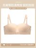 Front buckle strapless women's non-slip invisible tube top, chest wrap, backless beauty, back bra cover does not slide