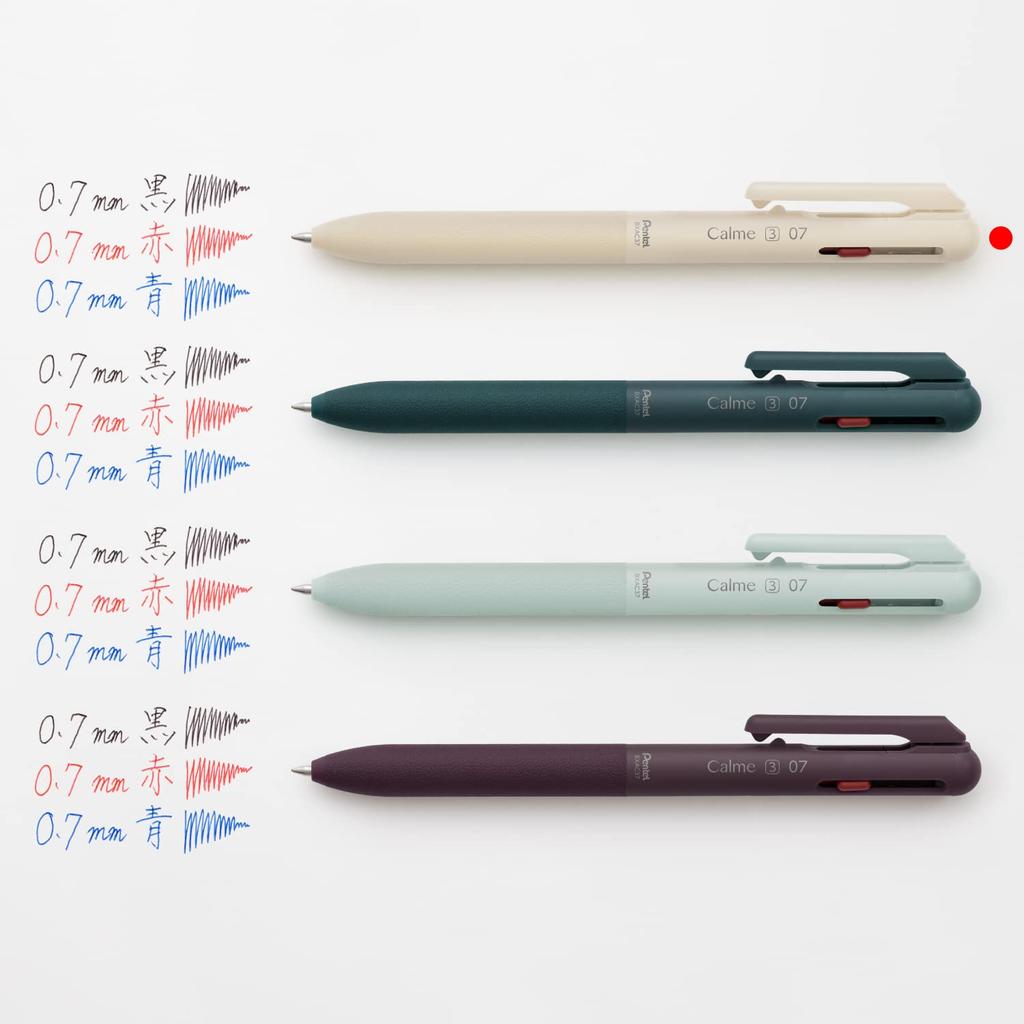 Pentel Calme Ballpoint BXAC37H 3-Color Pen, 0.7mm, Beige,