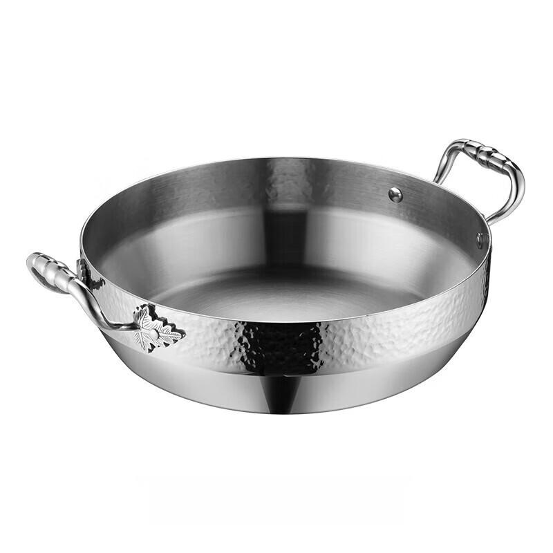 Hand Hammered Thickened Split Hot Pot