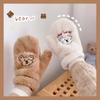 Sweet Korean Thicken Girls Women Warm Mittens Bear Gloves Plush Gloves Full Finger