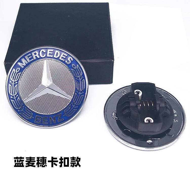 Benz amg 1ST 56mm Auto Aluminium Motorkap Embleem Voorste Badge Modificatie Voor Mercedes Benz AMG W204 W205 W211 W212 W213 W176 GLA CLA Accessoire DH1