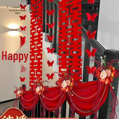 Rustic Wedding Stair Decoration: Groom's Side Double Happiness Flower Set for Handrail & Wall