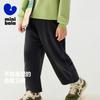 Mini Balabala Boys' and Girls' Pants