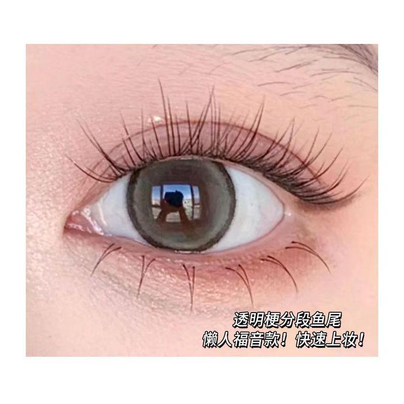 Aimo - Künstliche Wimpern