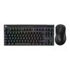 Logitech PRO X TKL Wireless Gaming Keyboard & Mouse Combo